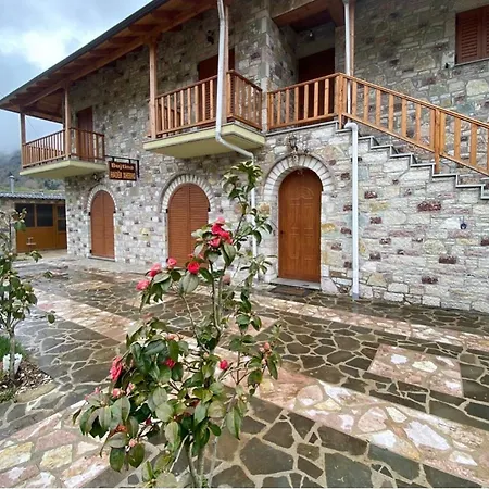 Bujtina Hader Xhebro *