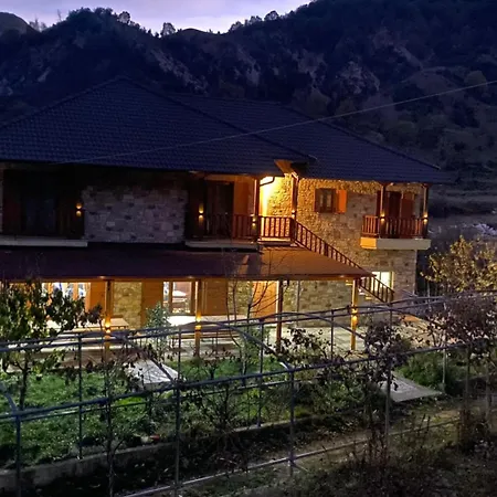 Bujtina Hader Xhebro Hostel *